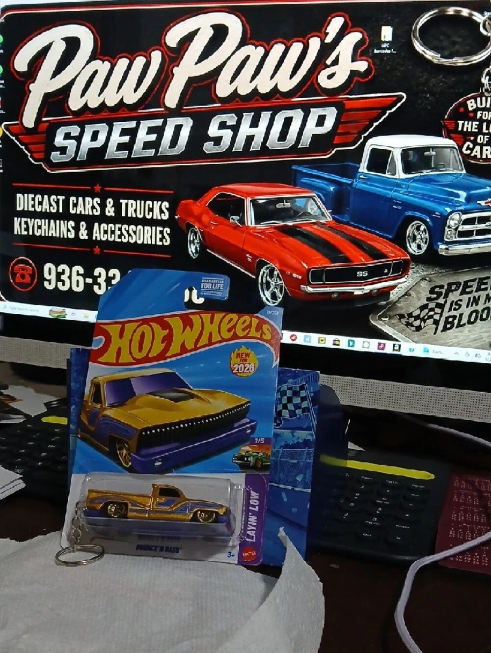 Bounce'n BASS .Gold and Purple Pickup Truck Keychain - Hot Wheels Style